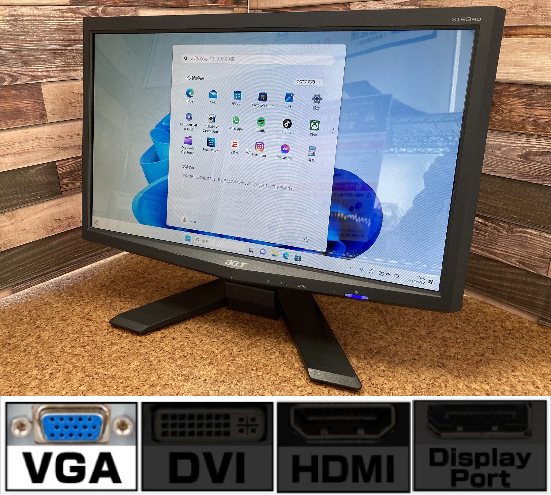 acer 18.5インチワイドモニター X193HQ 新品、無線ＬＡＮ、サプライ