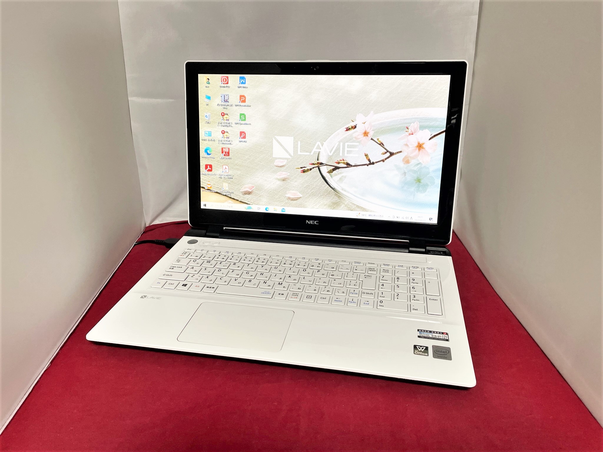 NEC LAVIE PC-NS150BAW-N4R1S Windows10 Home 64bit(内蔵リカバリ ...