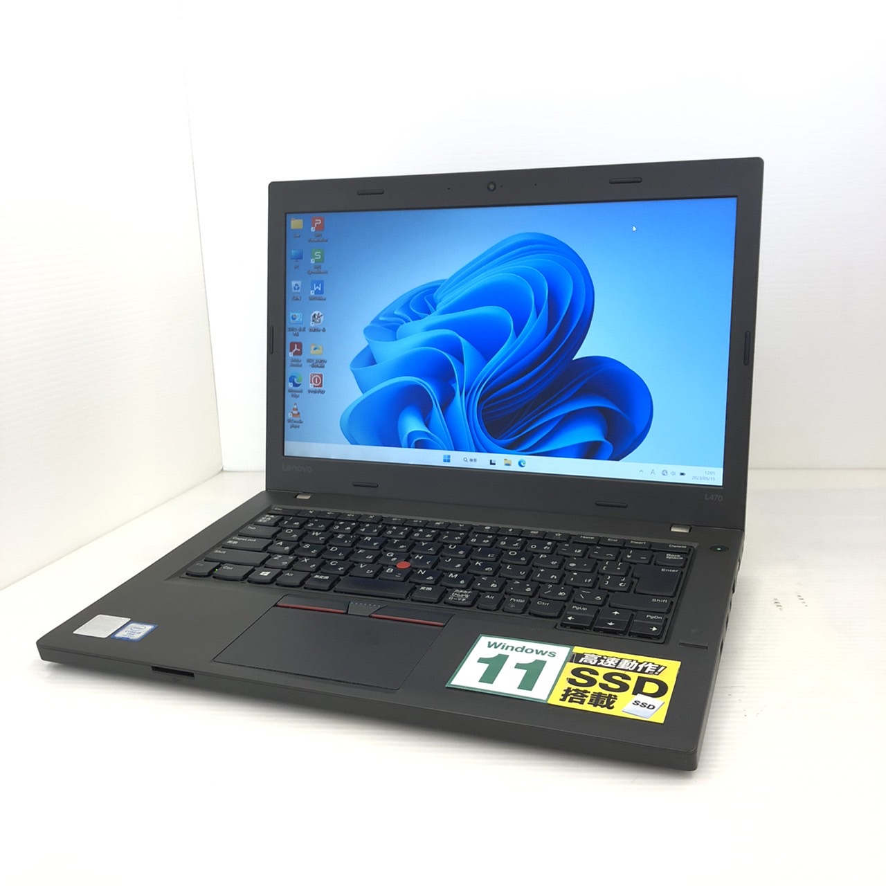Lenovo ThinkPad L470 Lenovo ThinkPad L470 中古ノートパソコンが激安