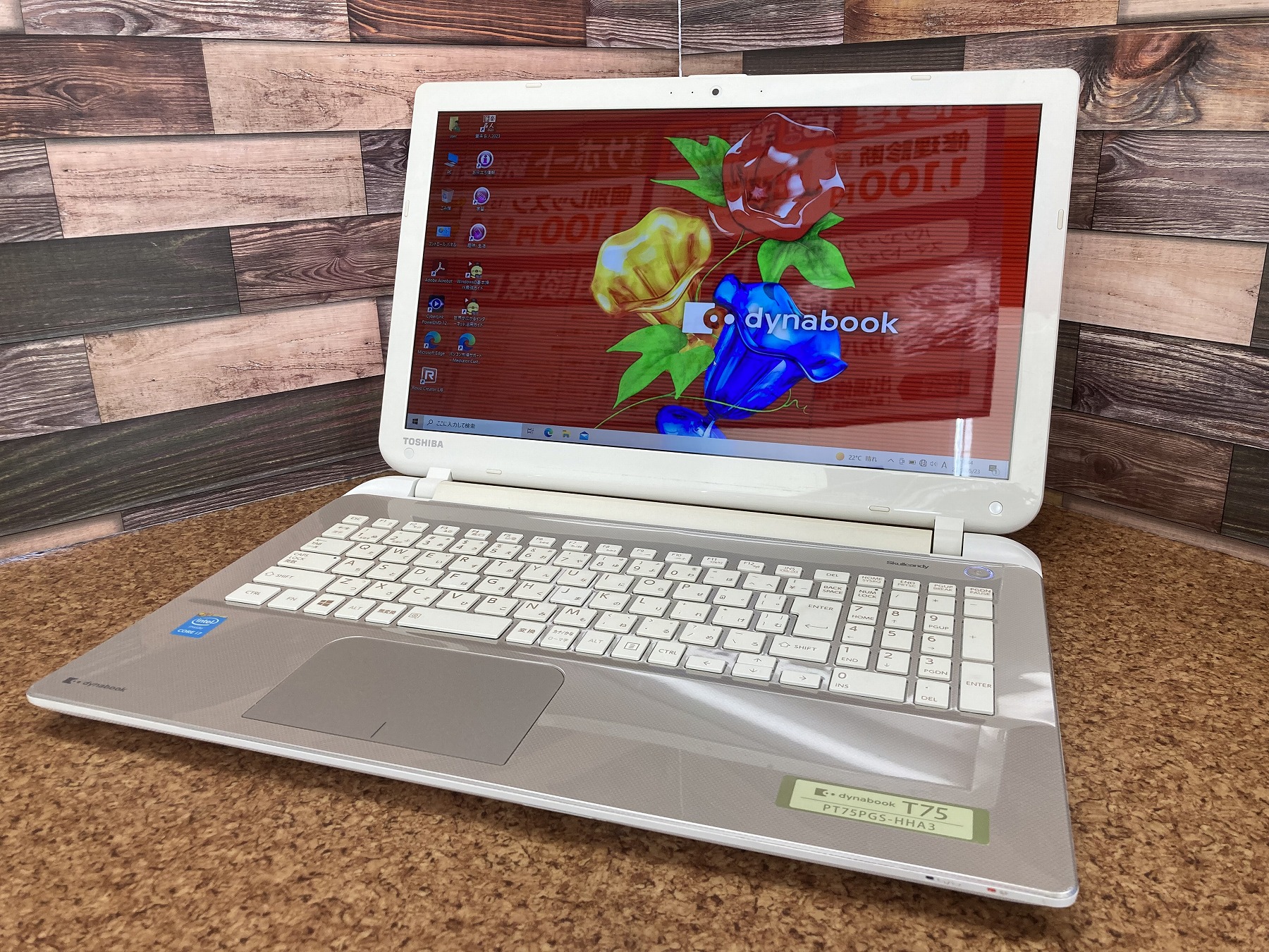 東芝 dynabook T75/PGS CPU：Core i7 5500U 2.4GHz / メモリ：8GB