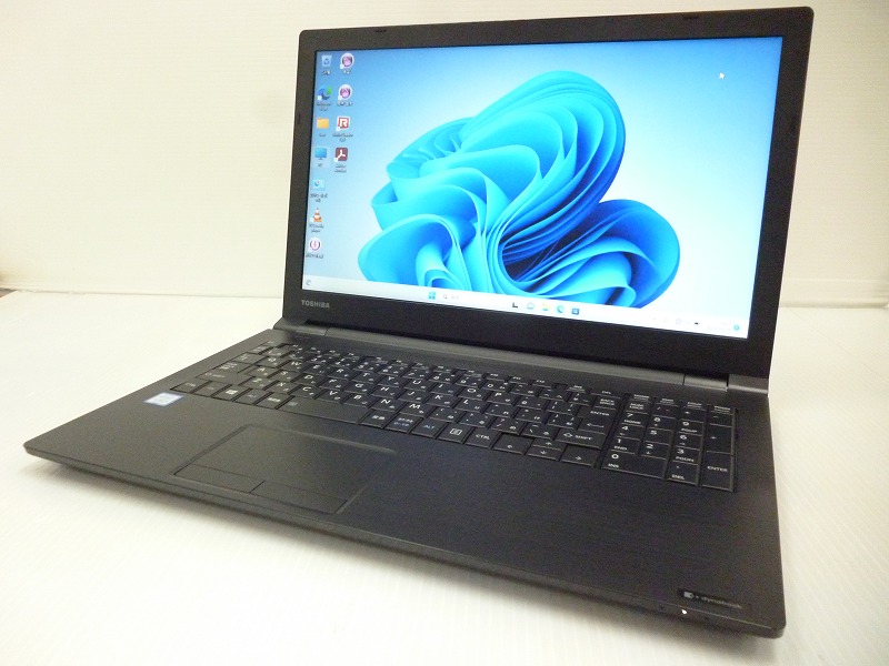 【迷ったらコレ】 【法人モデル】 TOSHIBA dynabook B65 第7世代 Core i5 7200U/2.60GHz 32GB HDD320GB スーパーマルチ Windows10 64bit WPSOffice 15.6インチ HD テンキー 無線LAN パソコン ノートパソコン PC Notebook