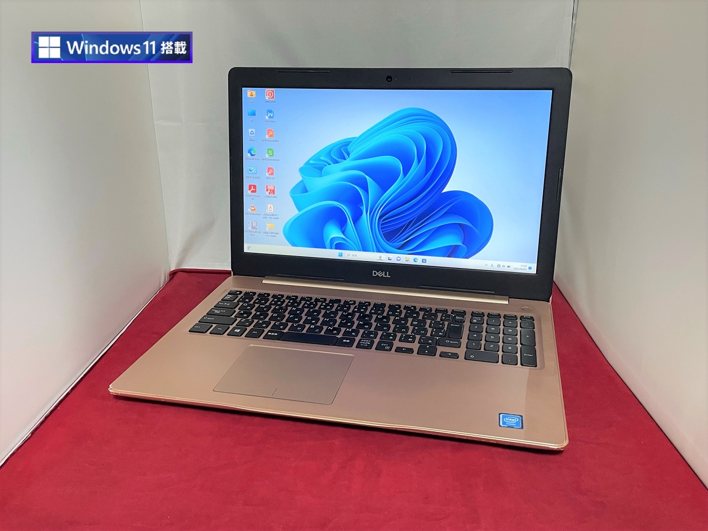 Dell Inspiron 15 5570 Core i5 ノートパソコン