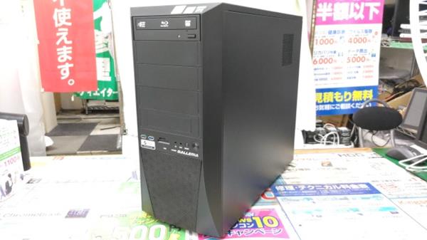 オリジナルゲーミングPC（RTX2070 8GB） CPU：Core i7-9700K 3.6GHz