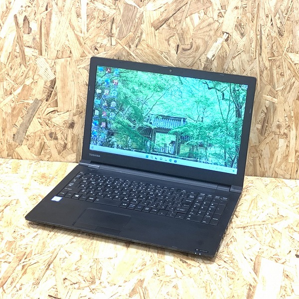 TOSHIBA B65/DP【 2020年式 第8世代 Corei5 WEBカメラ テンキー付き