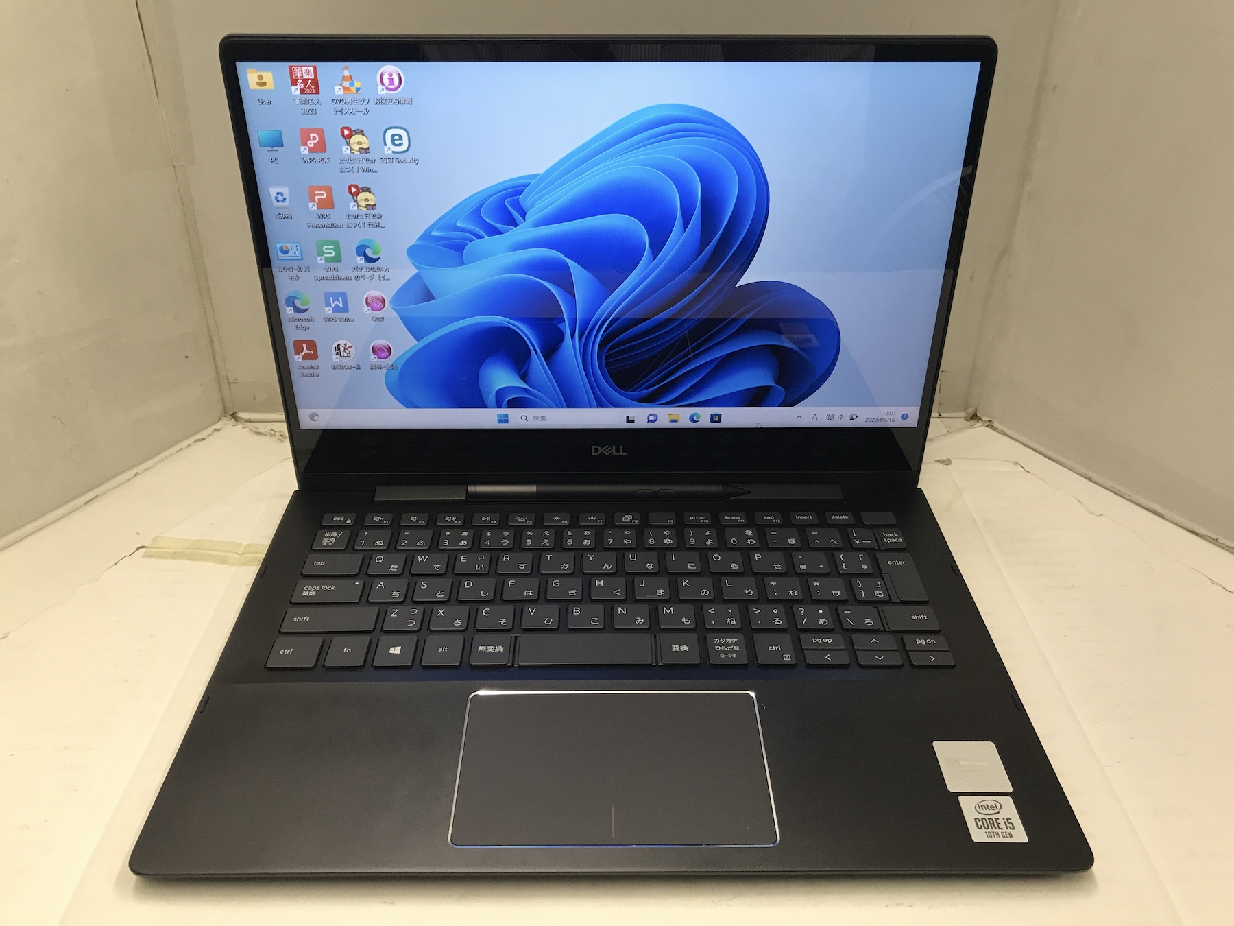 Dell Inspiron 7391 2 in 1