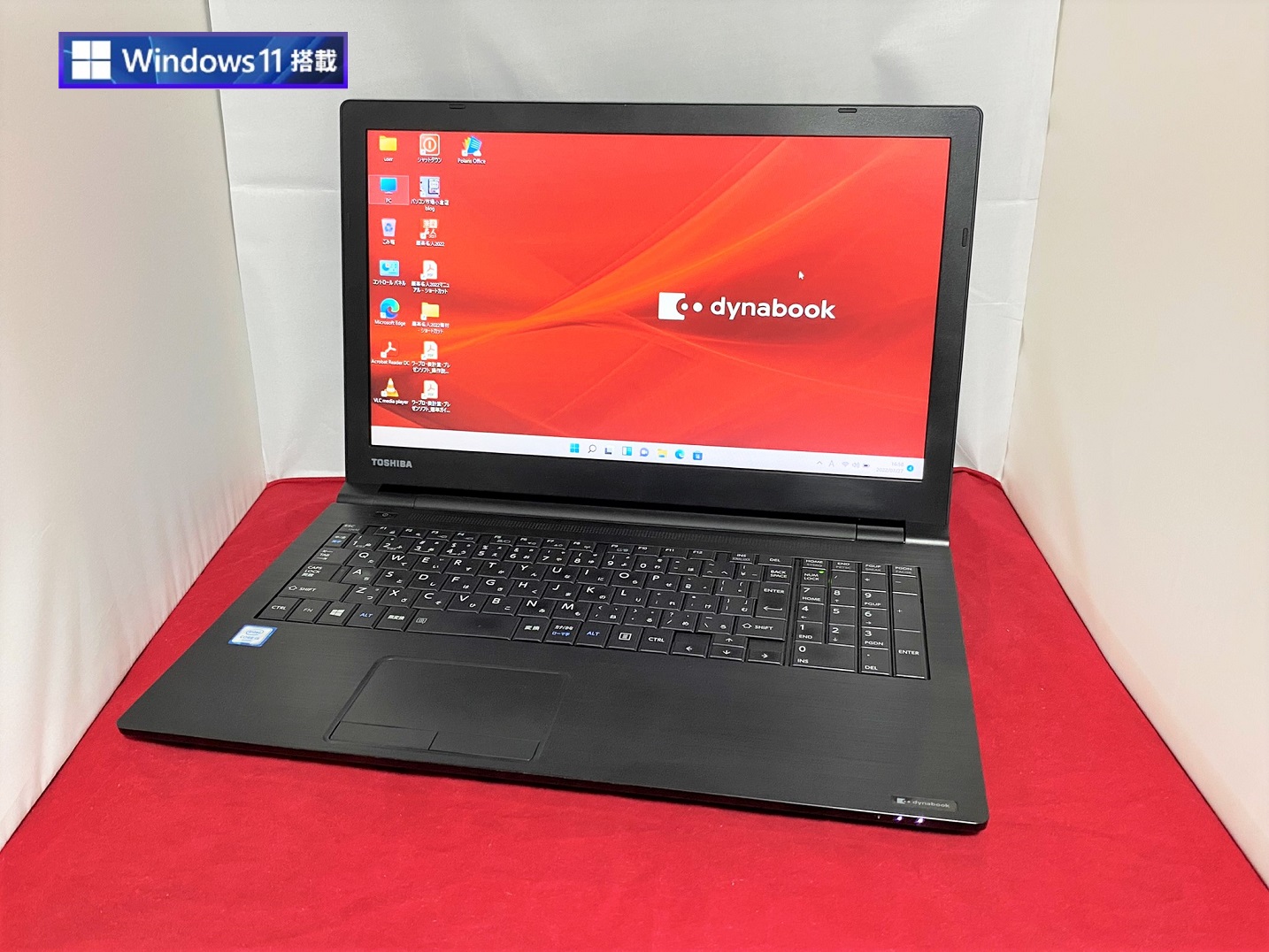 東芝 dynabook B65/M（Windows11搭載モデル） Windows11 Pro 64bit