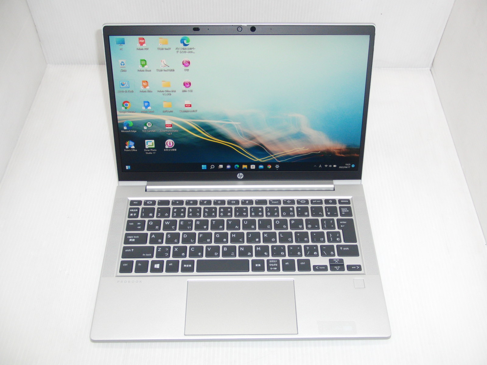 HP ProBook 635 Aero G7 2K6C5PA オフィスセット HP ProBook 635 Aero ...