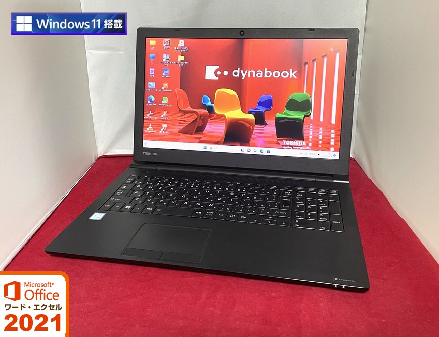 【Webカメラ】Office,ワード,エクセル使用可！東芝15.6型ノート488ドラちゃんPC