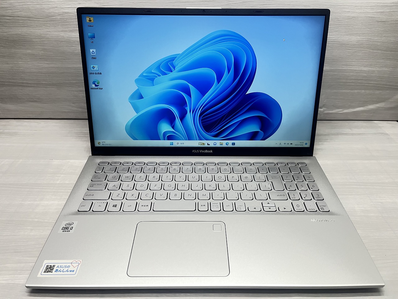 ASUS VivoBook X512JA Win11・SSDモデル CPU：Corei3 1005G1 1.2GHz