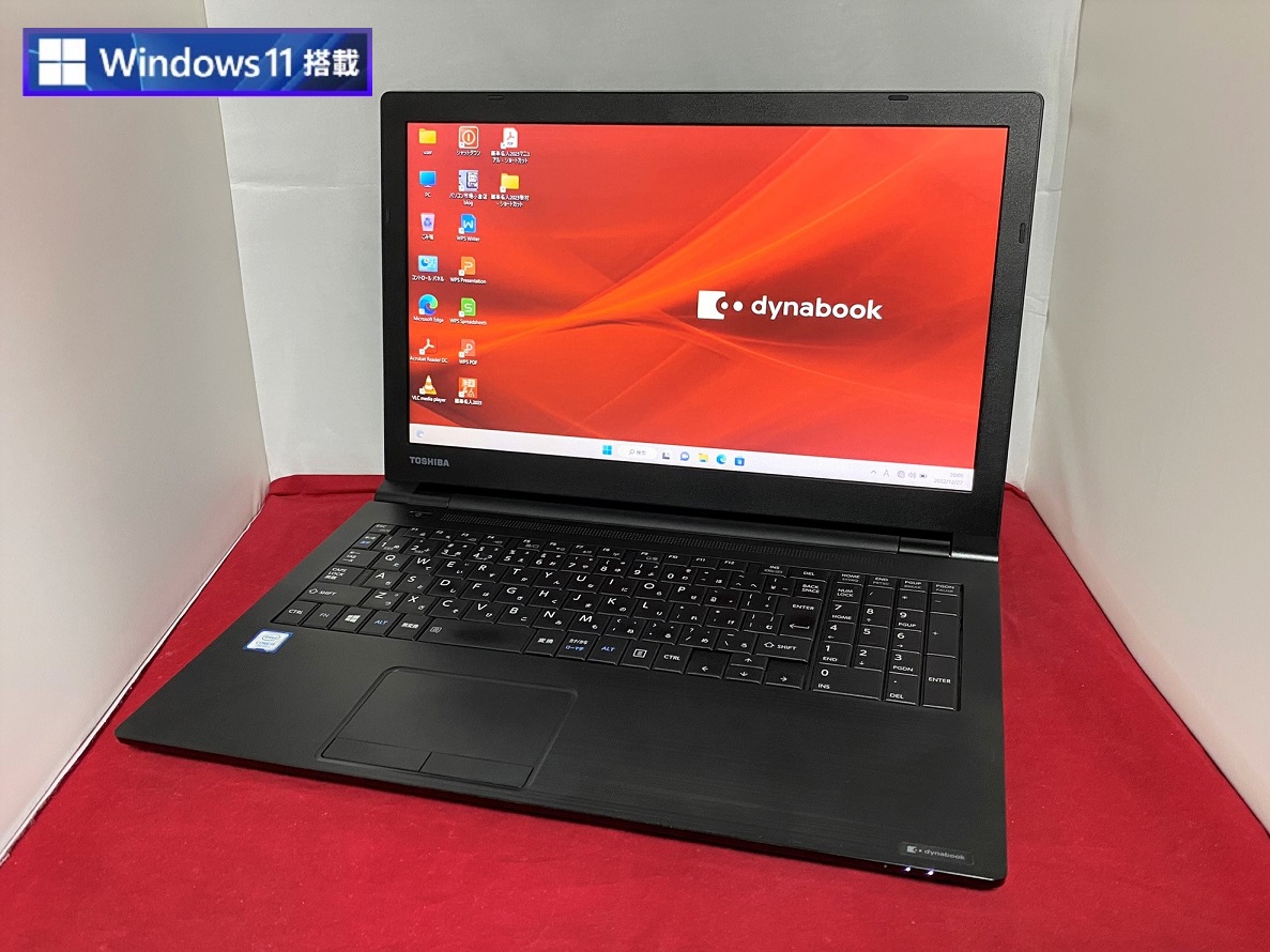 東芝 Dynabook i5 メモリ4GB SSD256GB