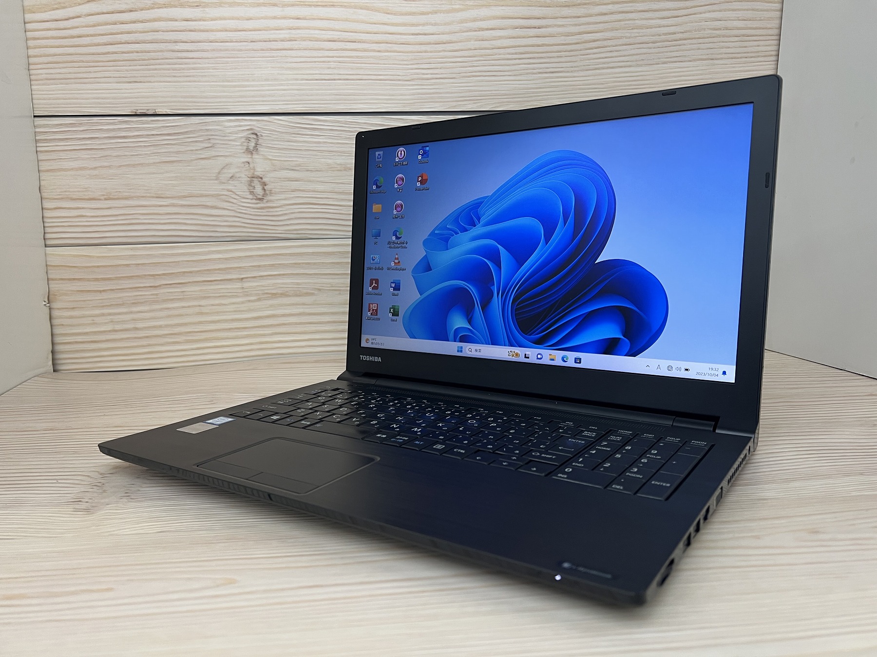 dynabook B55/B i3-6100U / 8GB / SSD240GB