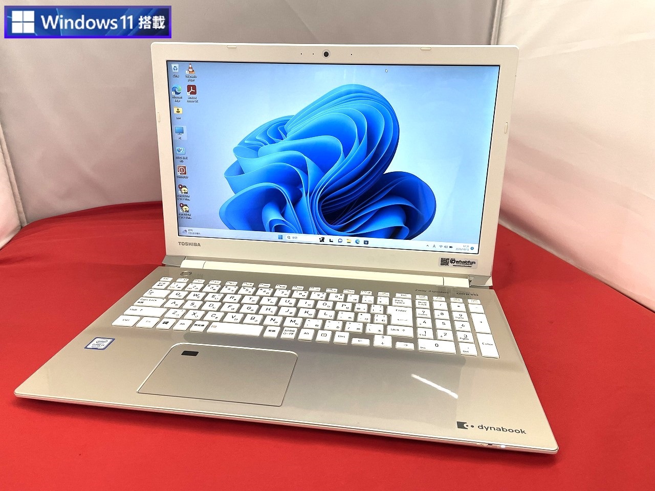 超美品！dynabook AZ45/AB Corei3 8GBメモリ