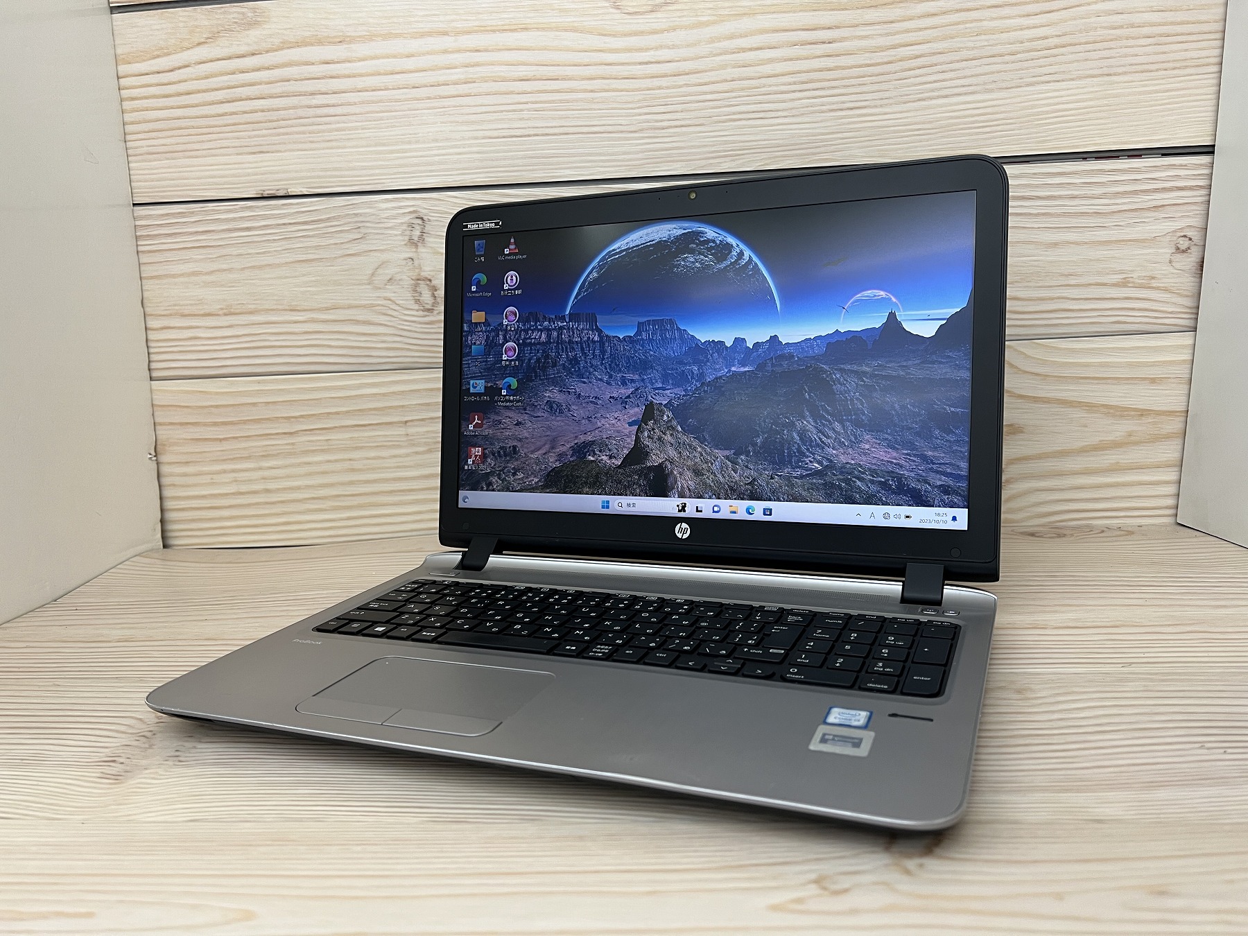 HP ProBook 450 G3 CPU：Core i3 6100U 2.3GHz / メモリ：8GB / SSD
