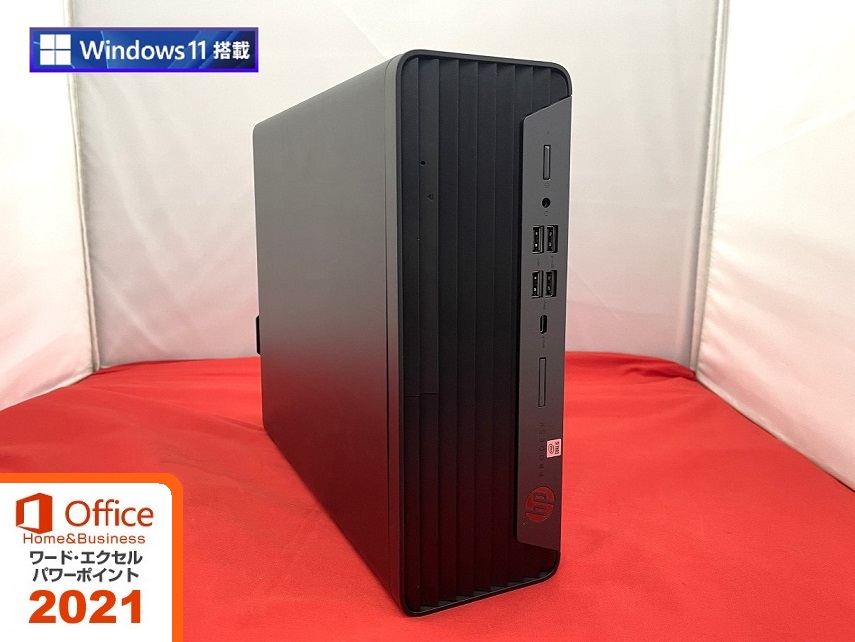 HP ProDesk 600 G6 SFF（Microsoft Office 2021 Home＆Business搭載