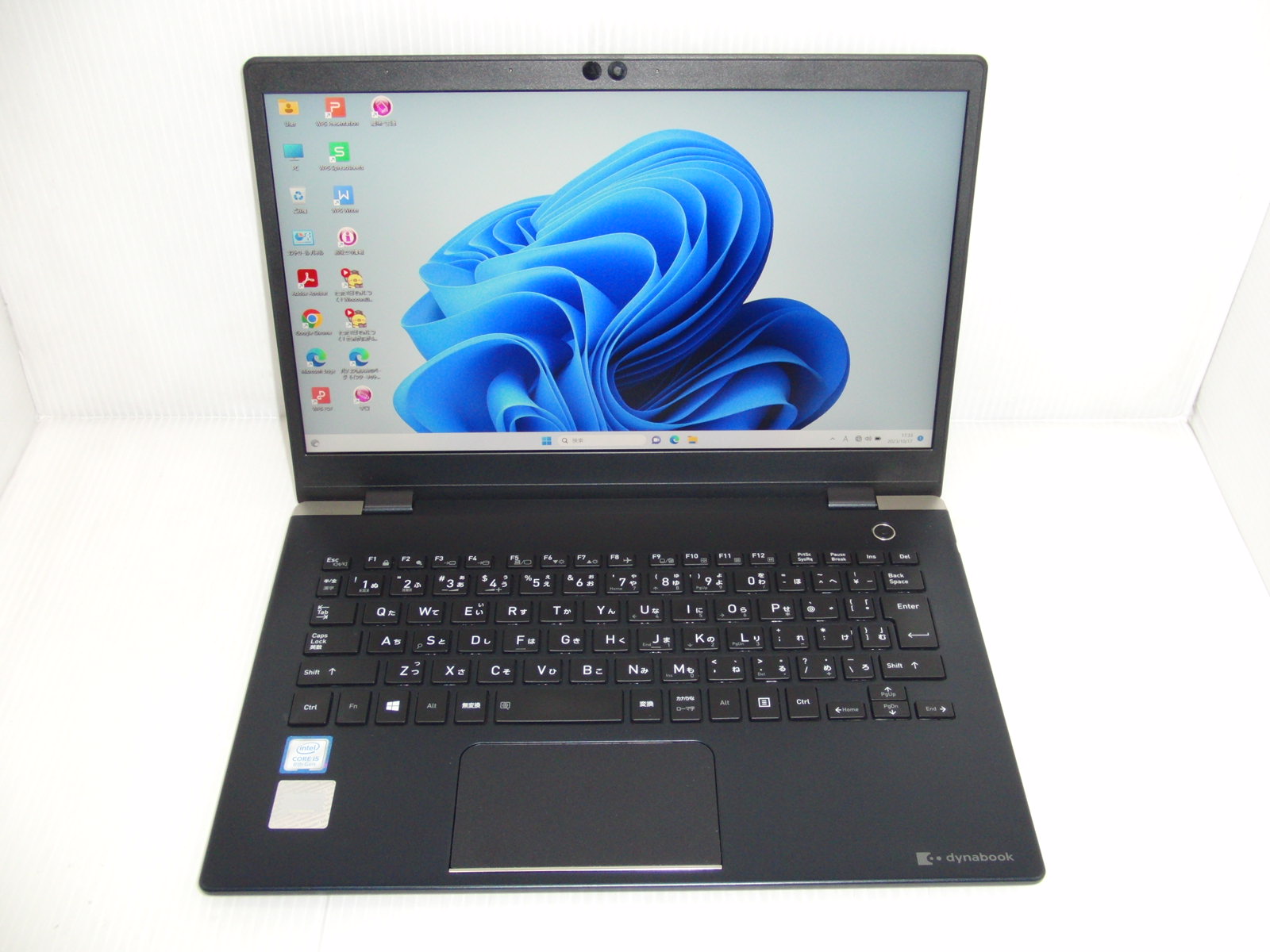 Dynabook(旧東芝) G83/DN Win11Pro・SSD・ﾌﾙHD解像度モデル Dynabook