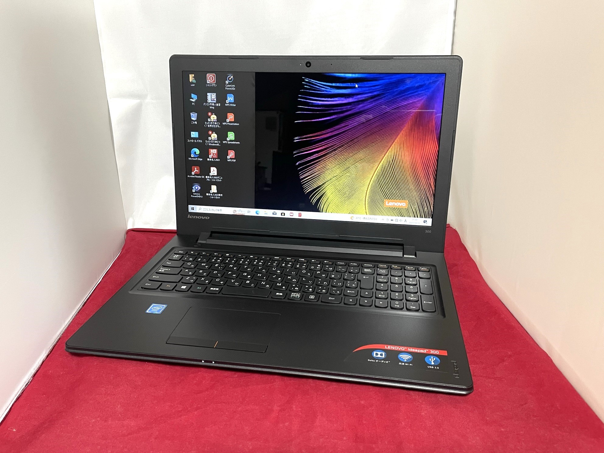 lenovo ideapad 300