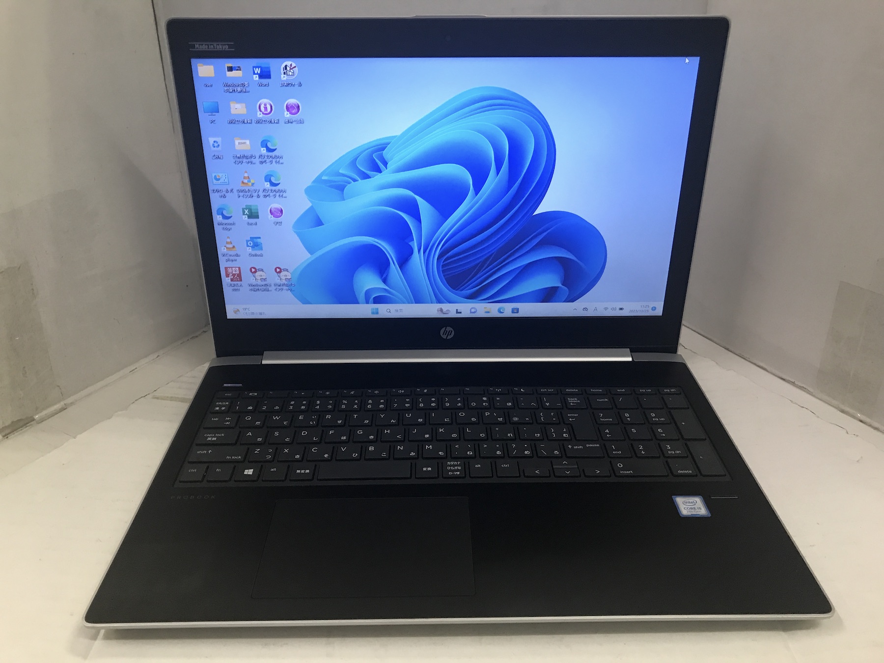 【Win11】ノートパソコン　HP ProBook 450G5 i5 7200U