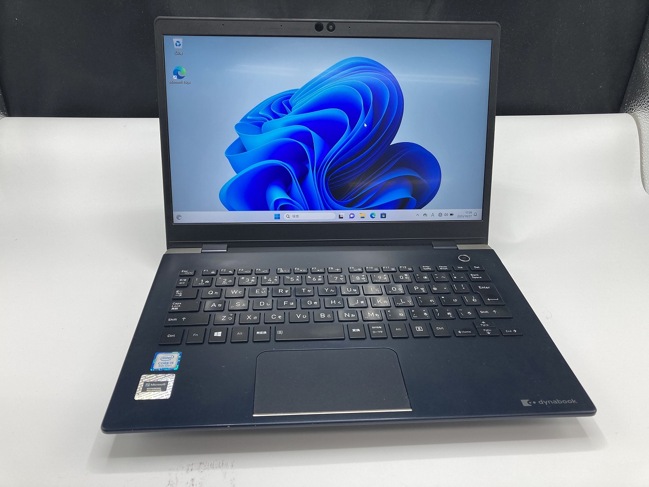 【極美品】dynabook G83/M 超軽量PC  8世代i5/高速256GB