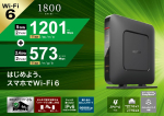BUFFALO 無線LANルーター 11ax対応(Wi-Fi6) WSR-1800AX4P-BK
