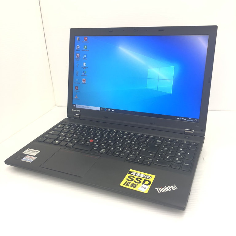 Lenovo ThinkPad L540 SSD HDD デュアルストレージ