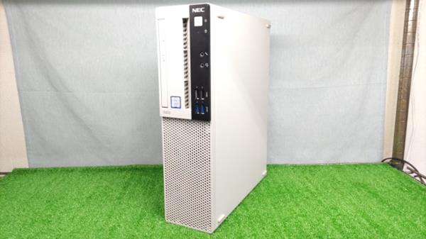 NEC Mate MRM29L-5（ML-5） 中古パソコンを激安販売中！ 中古パソコン市場
