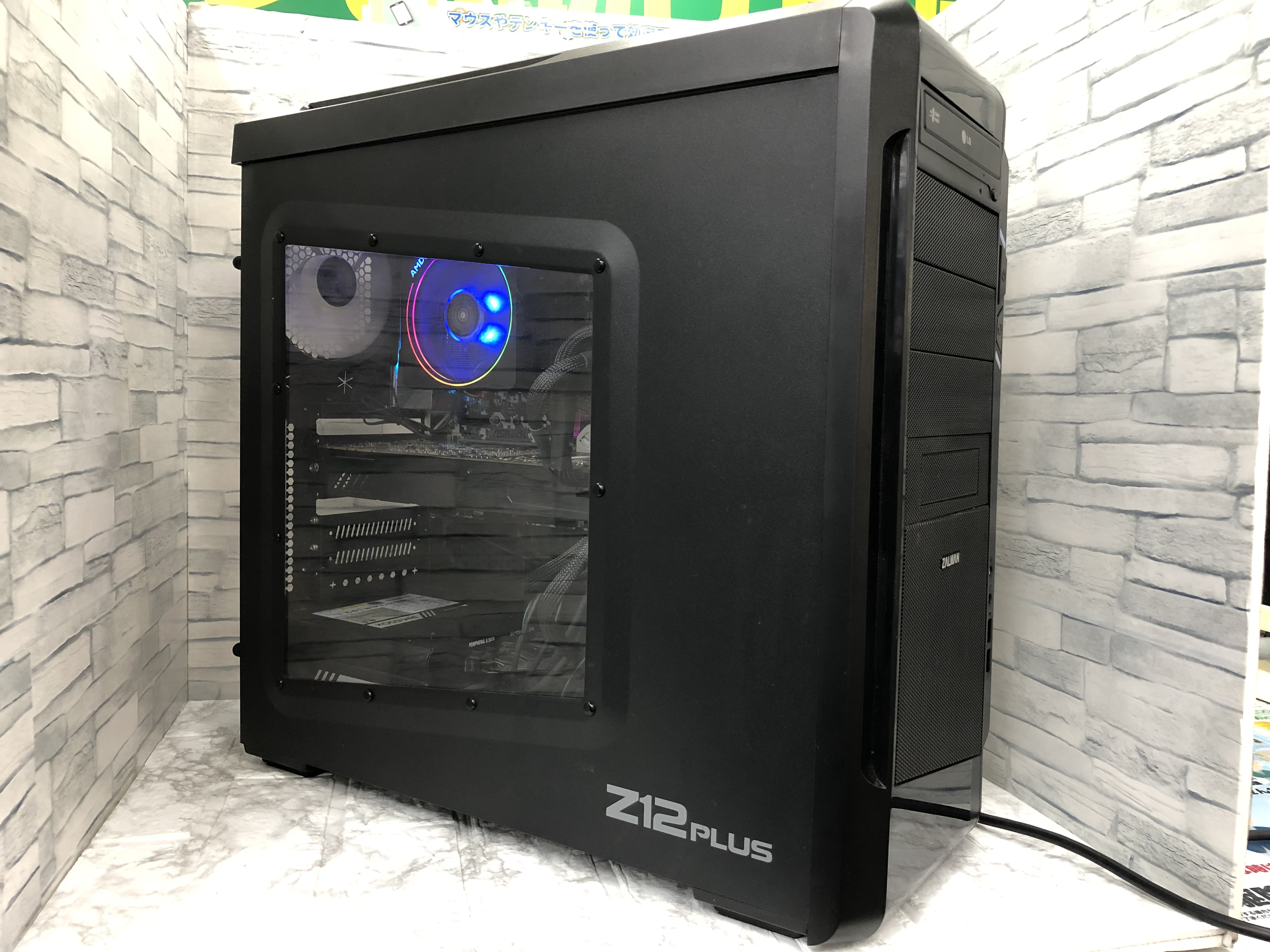 ZALMAN オリジナルPC AMD Ryzen第3世代 / GeForce GTX1080搭載！ CPU