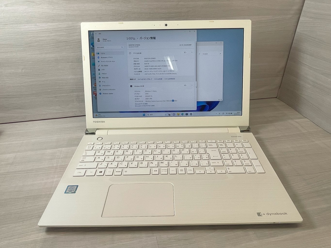 dynabook T55/AW PT55AWP-BJA2 CPU: Core i3 6100U 2.3GHz/メモリ: 8GB