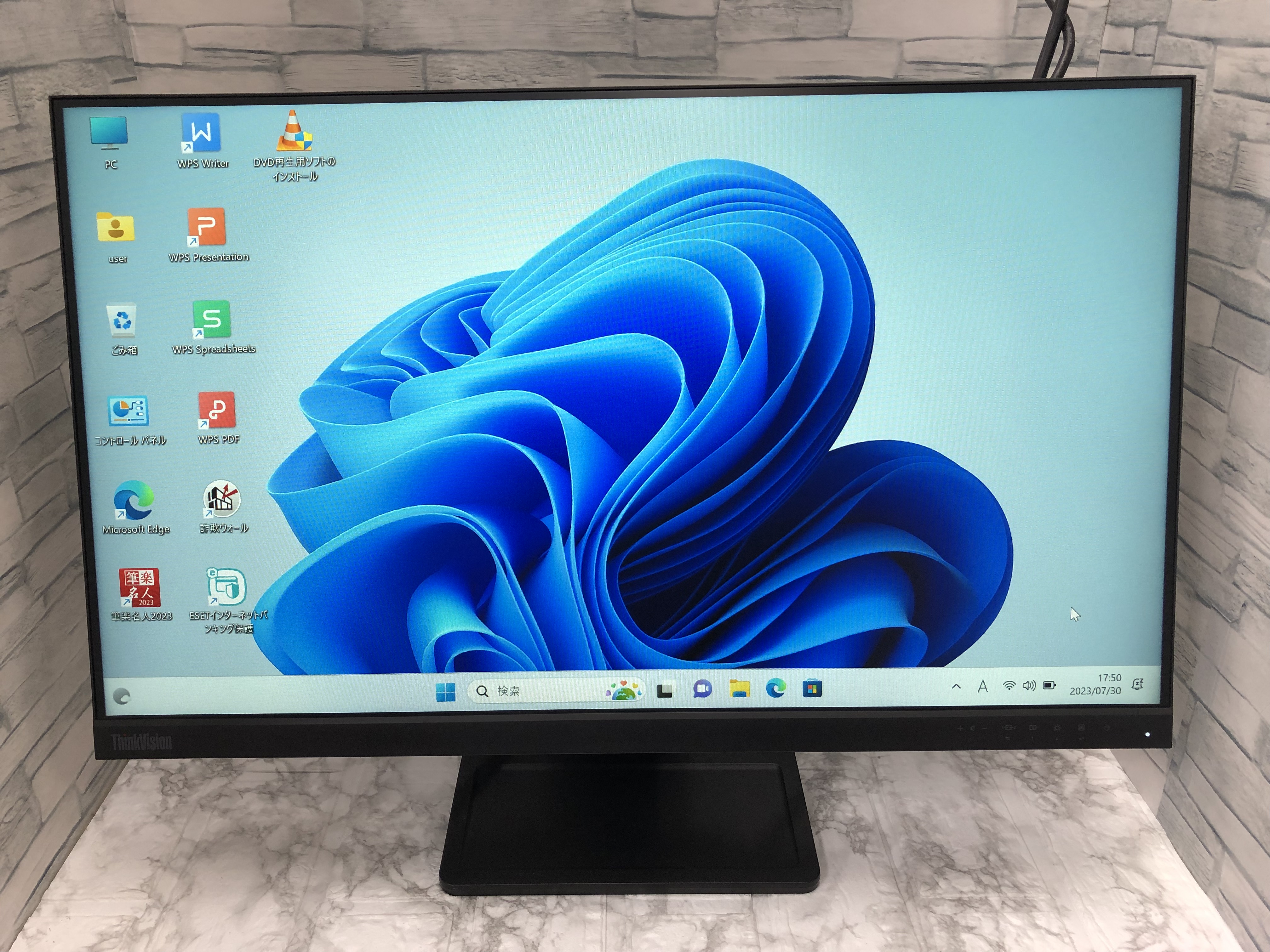 lenovo 23.8インチワイドモニター ThinkVision E24-20 新品、無線