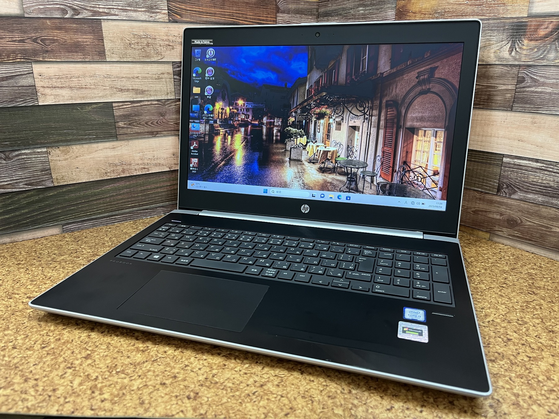 HP ProBook 450 G5 CPU：Core i3 7020U 2.3GHz / メモリ：8GB / SSD