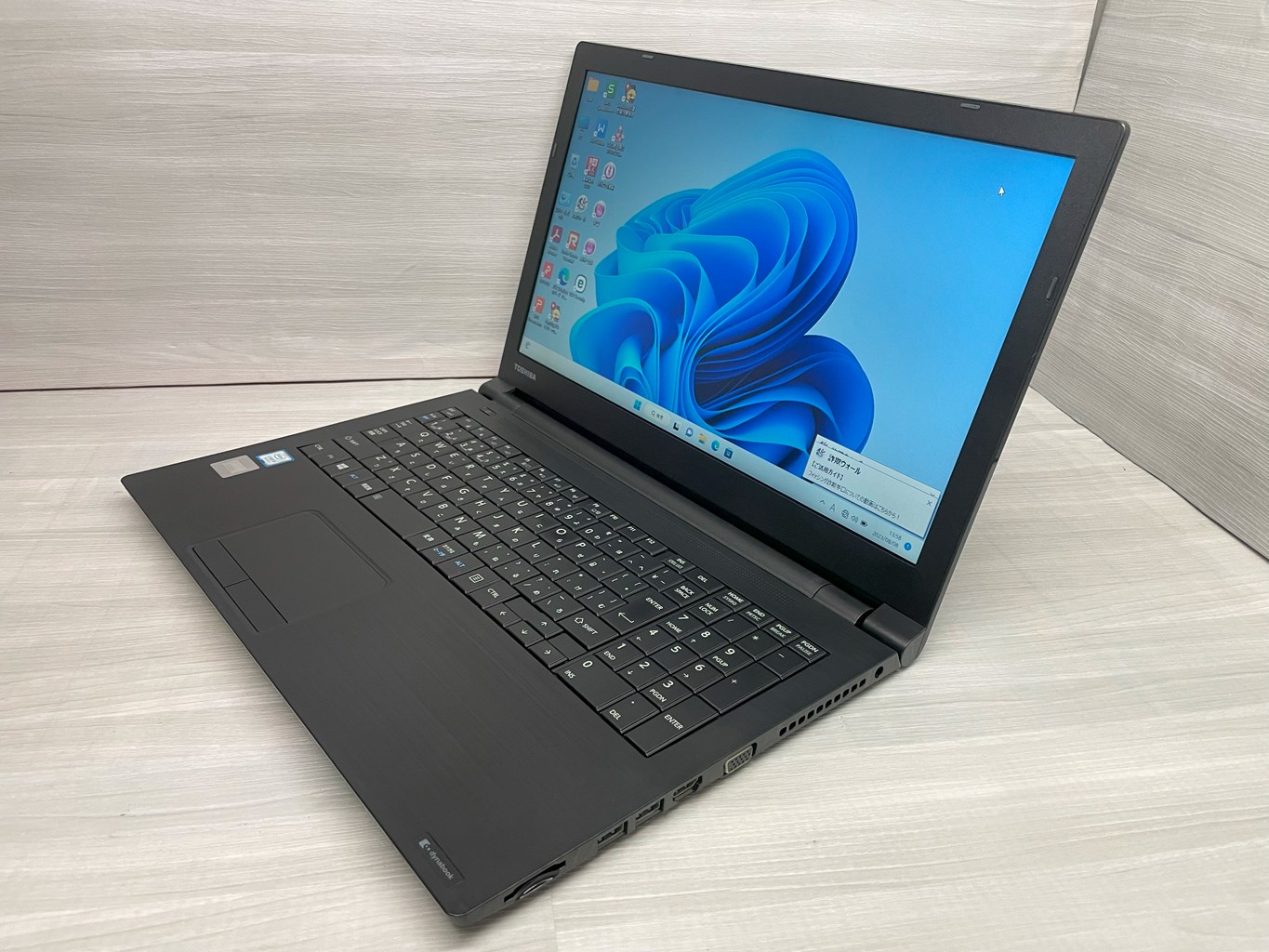 dynabook B65/M CPU:Core i3-8130U 2.3GHz/メモリ:8GB/SSD:240GB/ODD