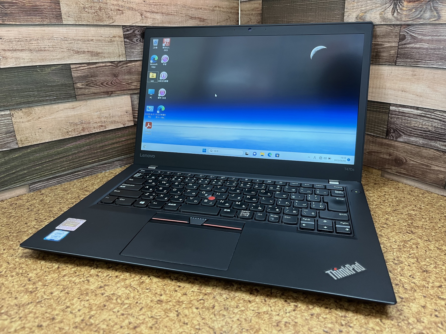 ノートPC  ThinkPad T470S