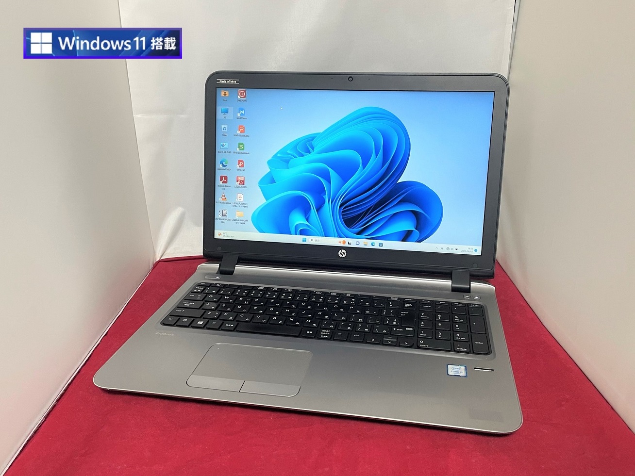 HP ProBook ノートパソコン Windows11 （M38）