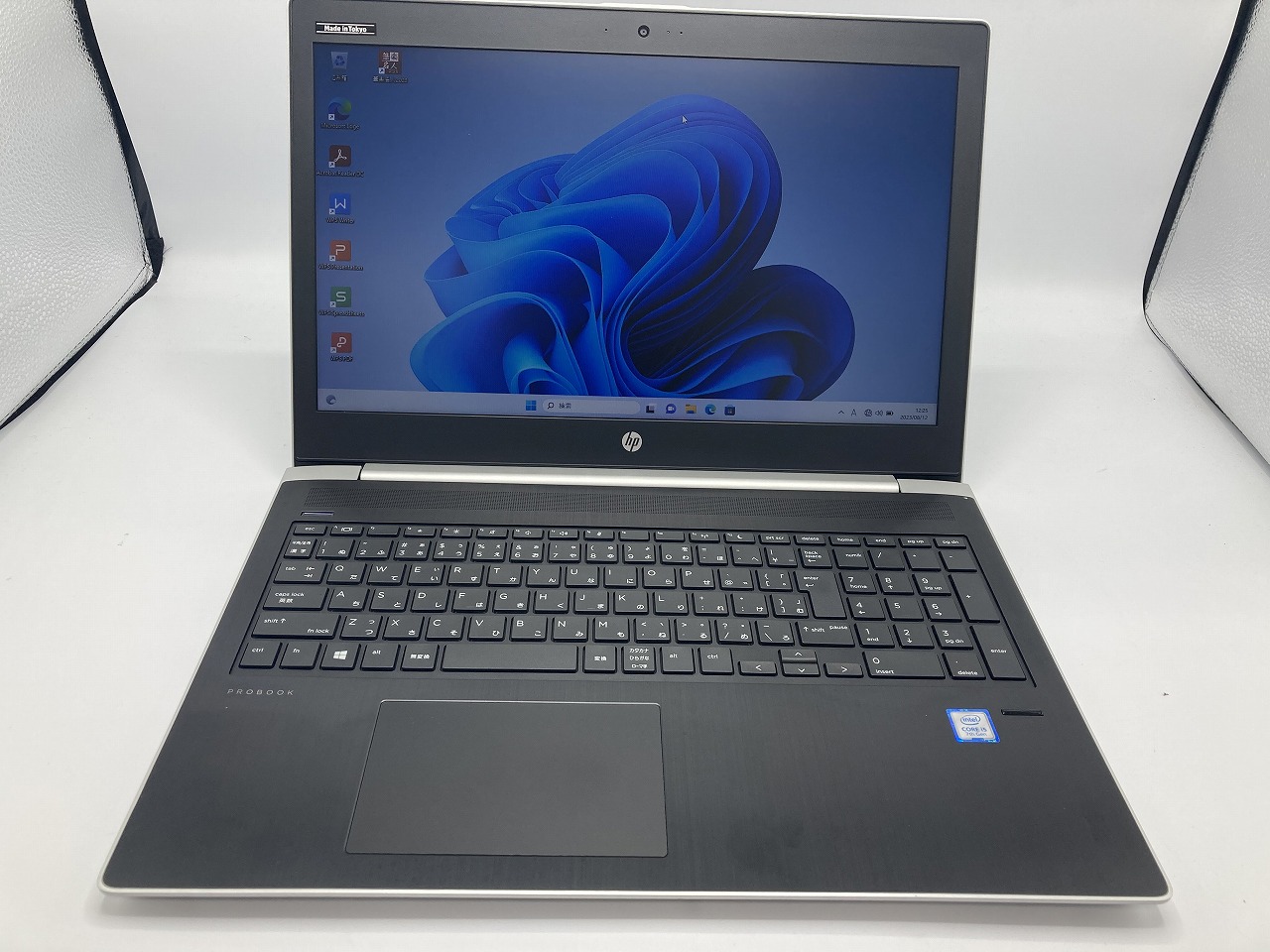 HP ProBook 450 G5 i5-7200u 8GB SSD無し