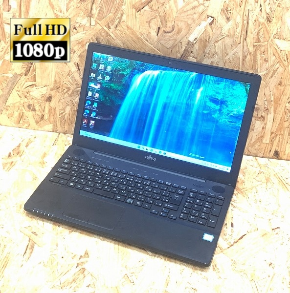 FUJITSU LIFEBOOK AH45/B2【 Windows11 WEBカメラ テンキー付き