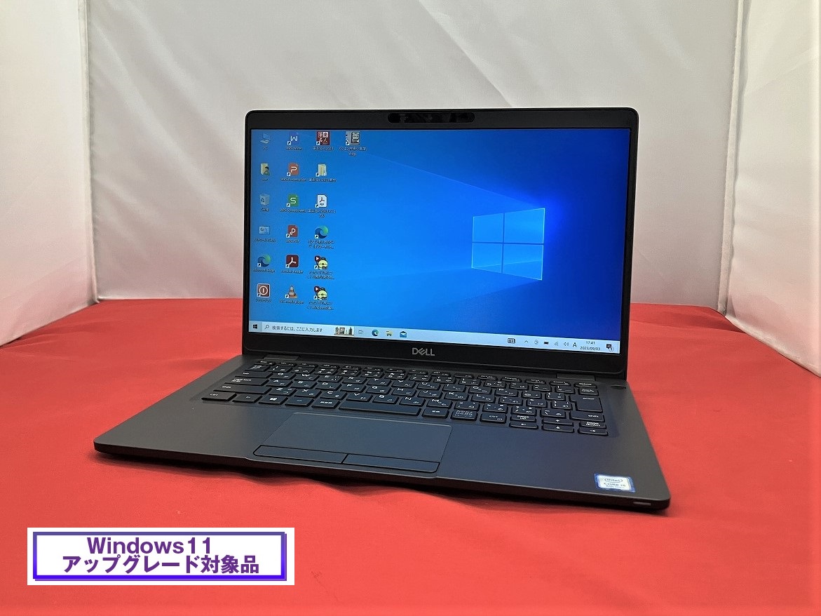 Dell Latitude 5300 | タッチパネル 256GB