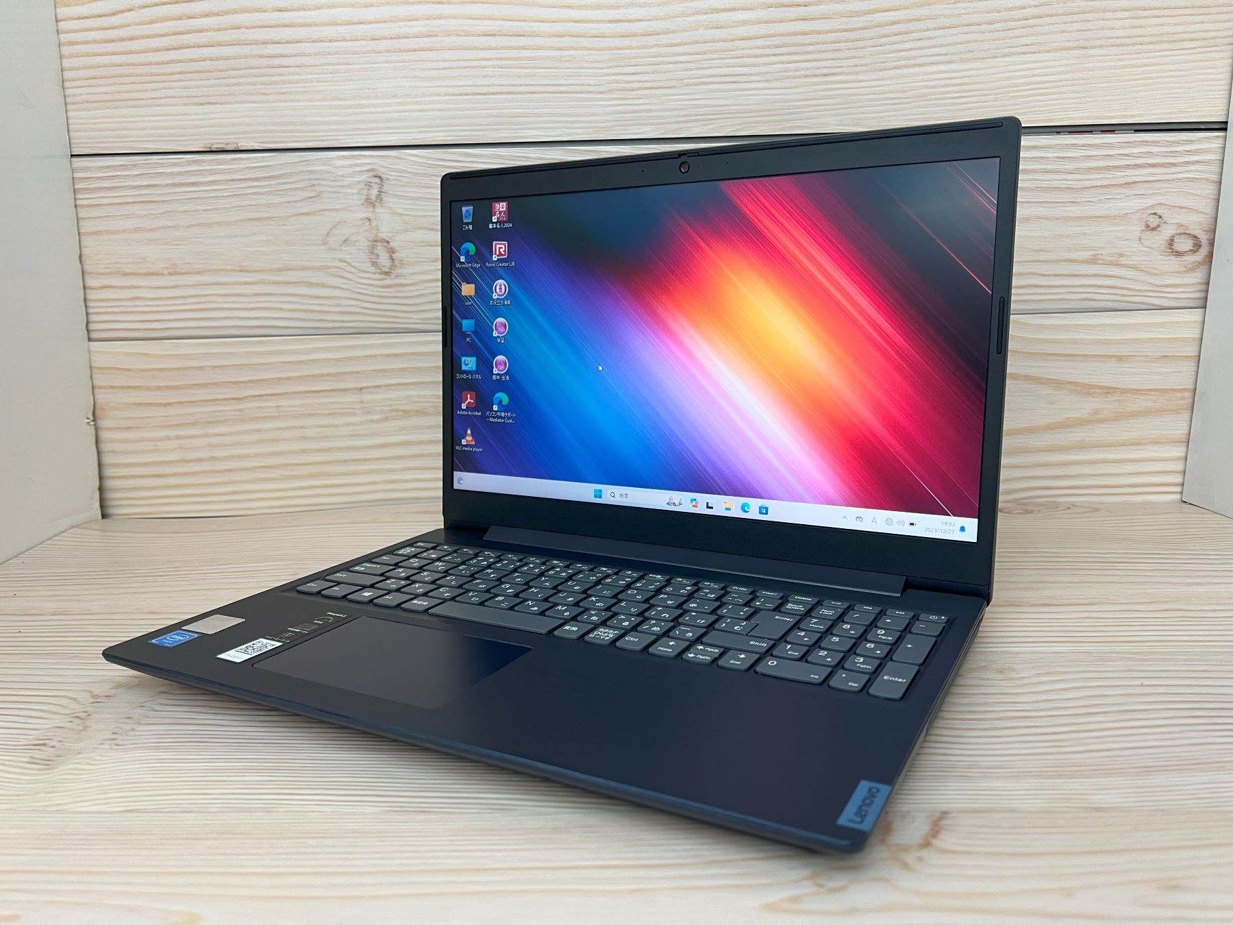 Lenovo ideaPad L3-15IML05 CPU：Celeron 5205U 1.9GHz / メモリ：8GB