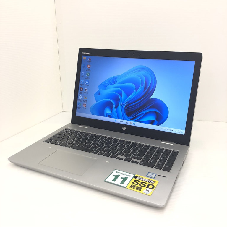HP ProBook 650 G4 Windows 11 Pro 64bit(HDDリカバリ) / WPS Office ...