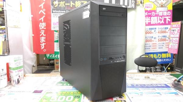 ドスパラ GALLERIA ZG（SSD 256GB + HDD 3TB / GeForce GTX1080） CPU