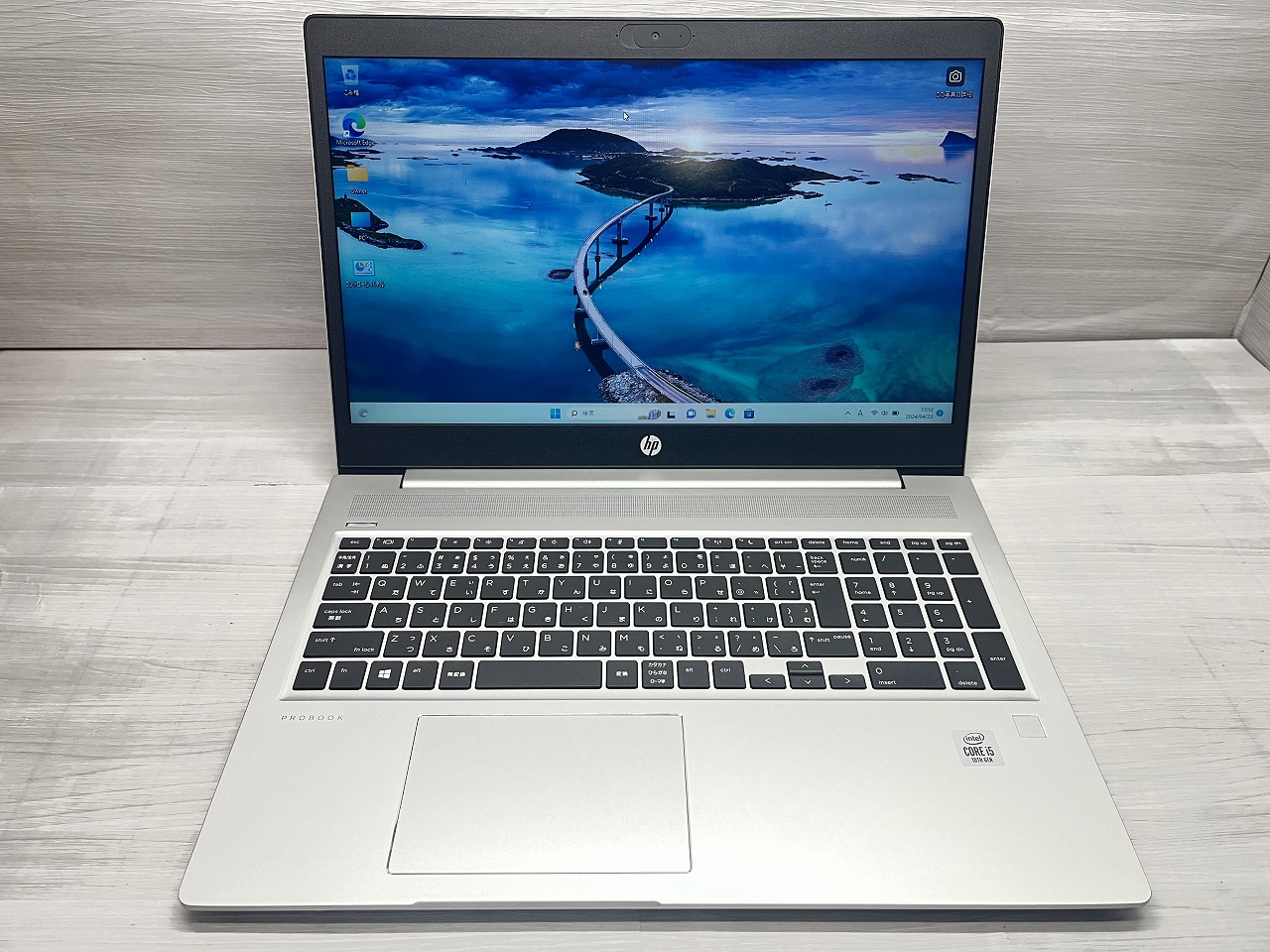 Pro book 450 hotsell