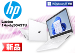 HP Laptop 14s-dq5042TU（第12世代CPU）