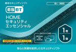 Canon ESET HOME セキュリティ エッセンシャル 1年版