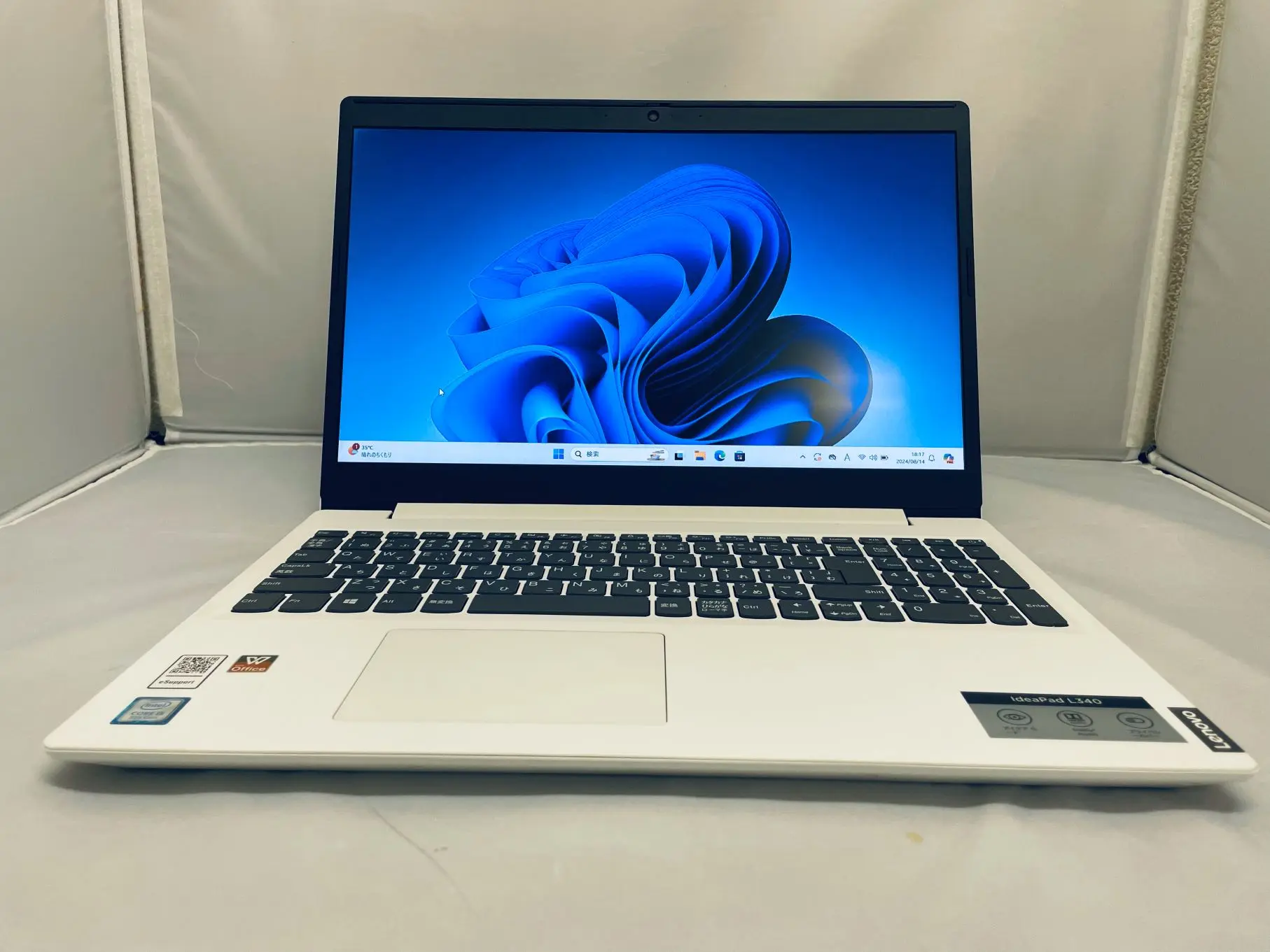 Lenovo IdeaPad L340-15IWL 81LG | SHI