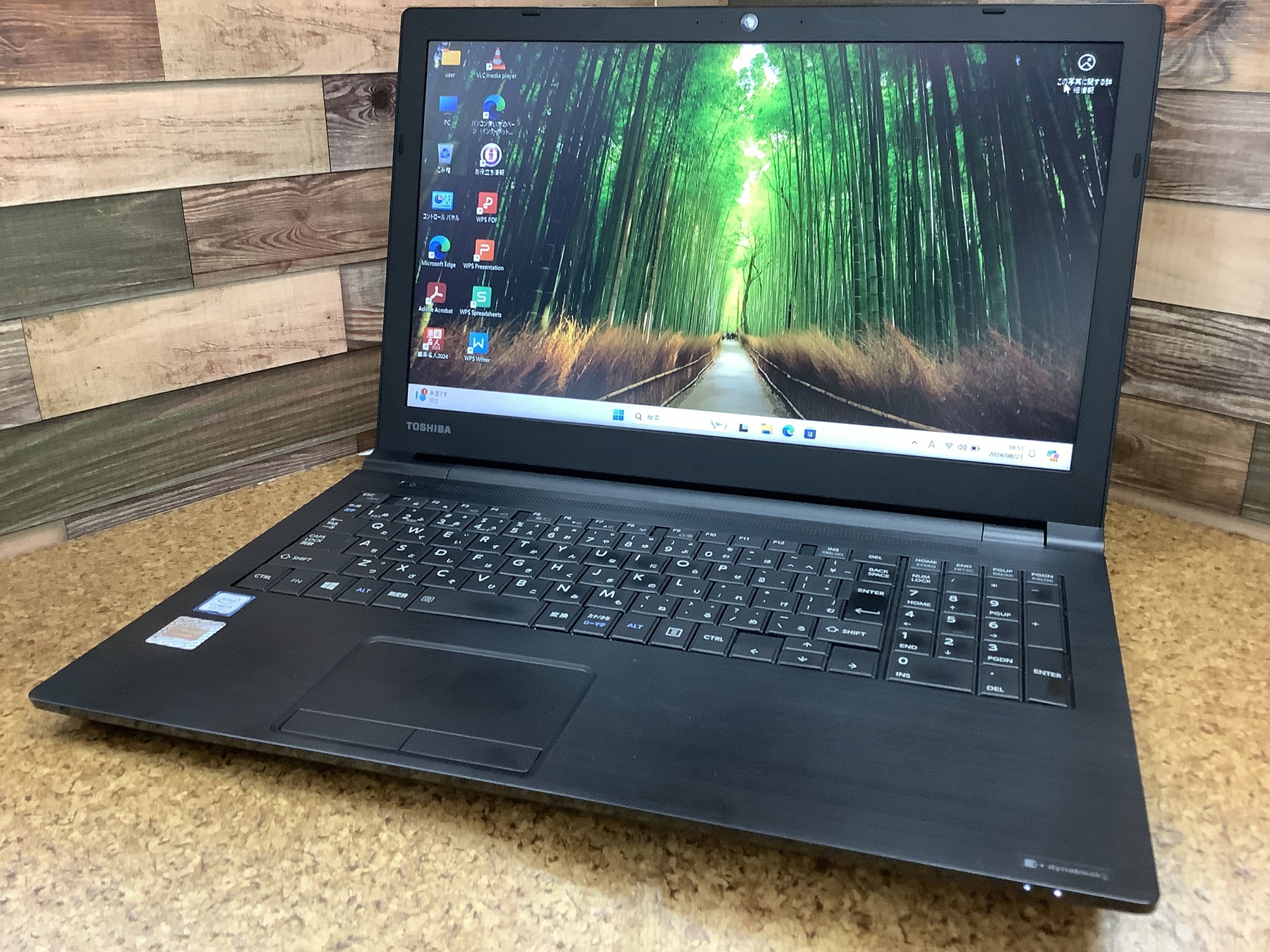 東芝 dynabook B55/DN(第8世代CPU) CPU:Core i5 8250U 1.6GHz / メモリ:8GB / ストレージ:SSD 256GB / ドライブ:DVD-ROM / 15.6インチ液晶 / OS:Windows 11 Pro / WPS Office 2 搭載 / 無線LAN / Bluetooth / WEBカメラ / 東芝 dynabook B55/DN(第8世代CPU) CPU:Core i5 8250U 1.6GHz / メモリ:8GB / ストレージ:SSD 256GB / ドライブ:DVD-ROM / 15.6インチ液晶 / OS:Windows 11 Pro / WPS Office 2 搭載 / 無線LAN / Bluetooth / WEBカメラ /