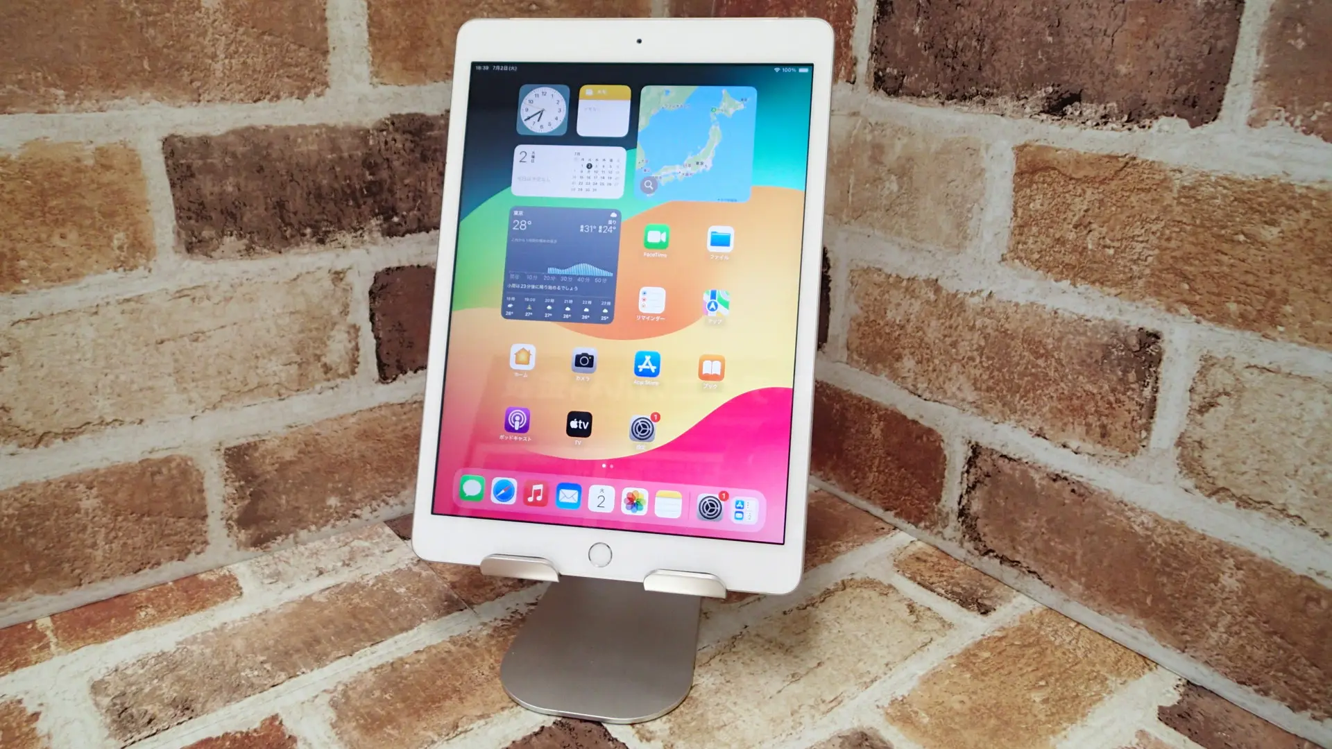 iPad Wi-Fi 32GB - スペースグレイ（第7世代） [整備済製品