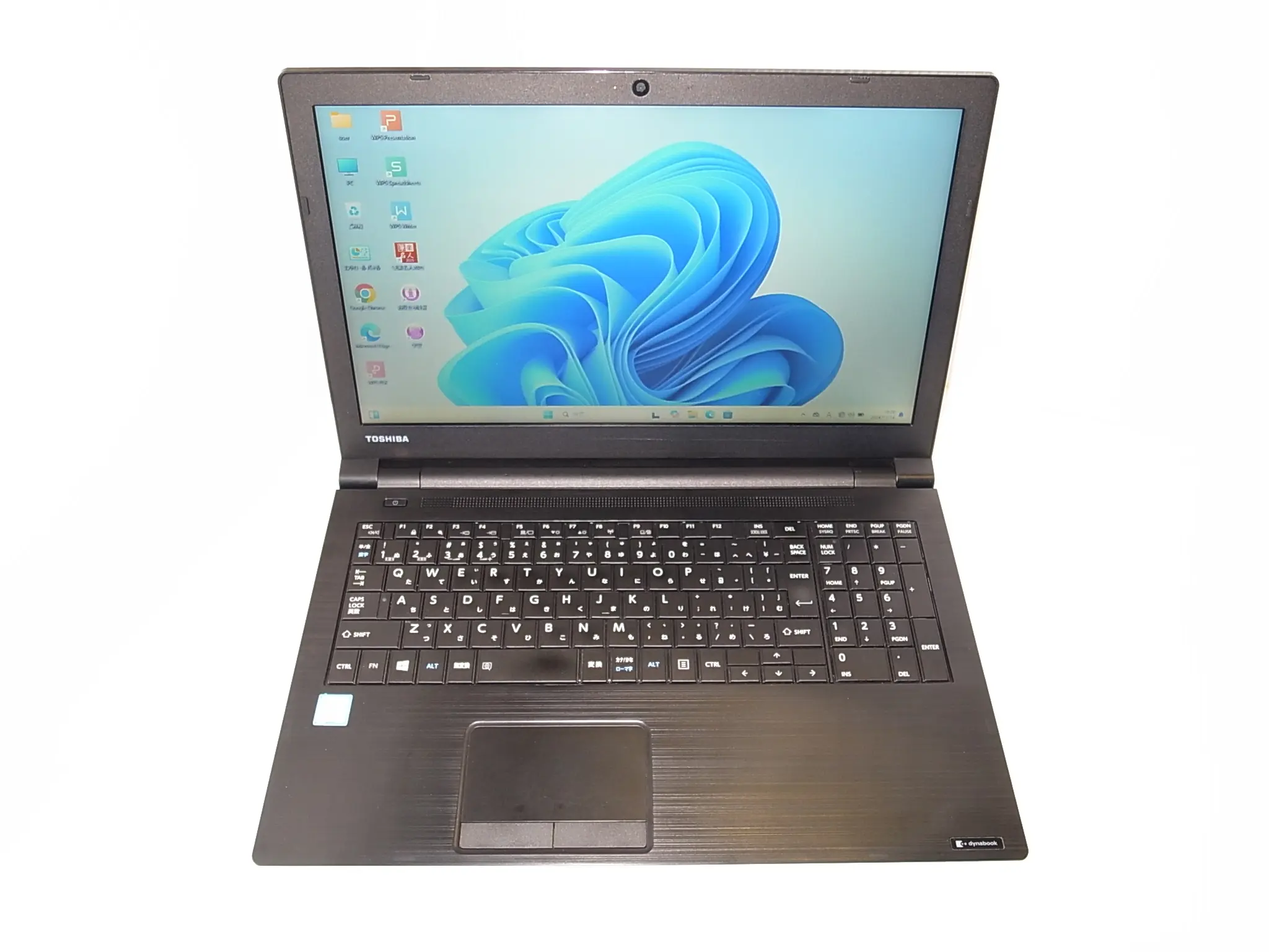 高速配送 東芝 dynabook B55/DN(第7世代CPU) 東芝 dynabook B55/DN(第7 Windowsノート本体
