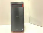 iiyama LEVEL ILeDXi-R040