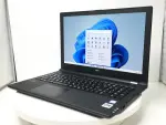 NEC VersaPro VKT25/E-4（第7世代CPU）
