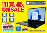 mouse MousePro NB510CV （第8世代CPU）