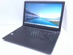 Dynabook B55/M