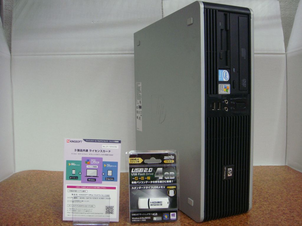 hp Compaq dc5700 西新店 CPU:Celeron 3.20GHz /メモリ： 2GB /HDD ...